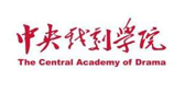 中央戲劇學院